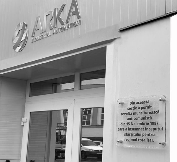 The entrance to the Arka Industrial Automation factory